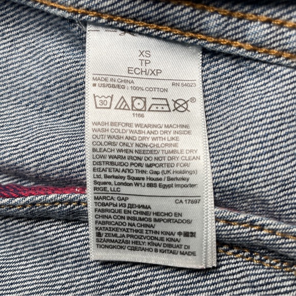 Gap + Pendleton Plaid Denim Jacket - Picture 7 of 7